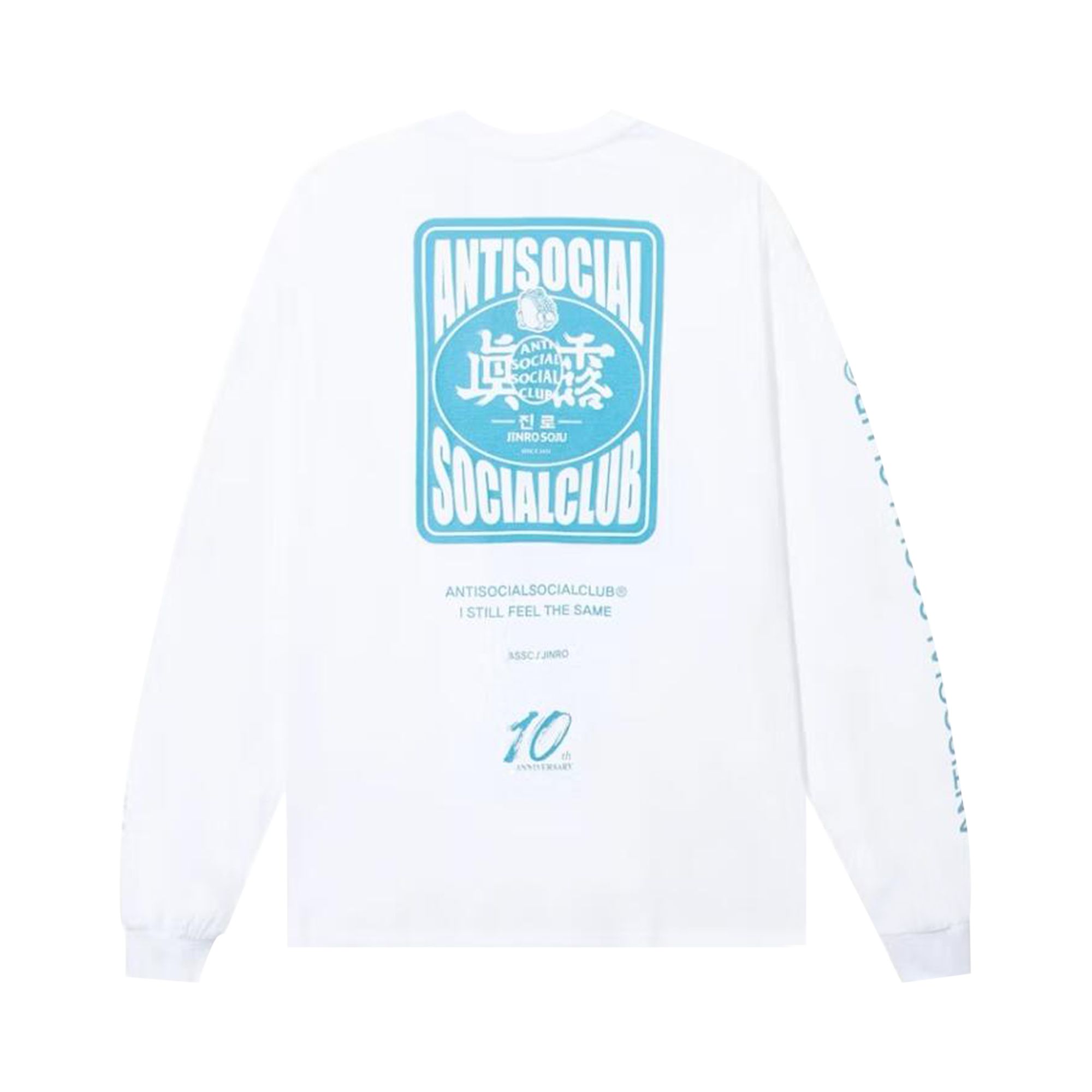 Pre-owned Anti Social Social Club X Jinro Three Glasses Of Soju Tee 'white' | Men's Size L