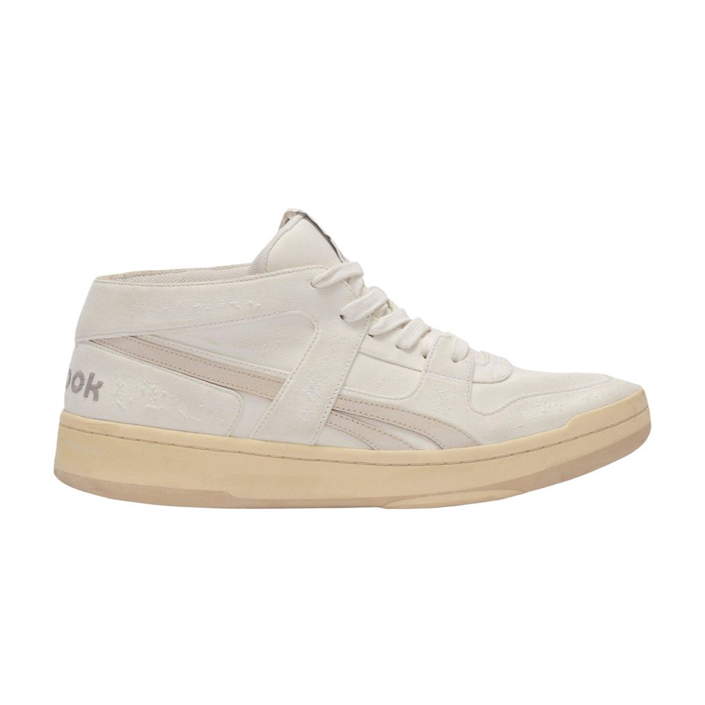 Reebok BB 5600 Cut 'Vintage Canvas Dirty White' | Men's Size 8.5 - 100257129
