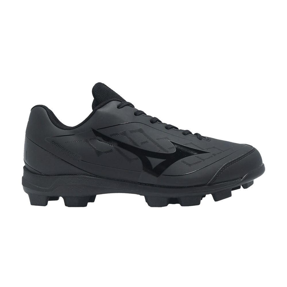 Mizuno CushionRevo Dia Wide 'Black' | Men's Size 8 - 11GP252500
