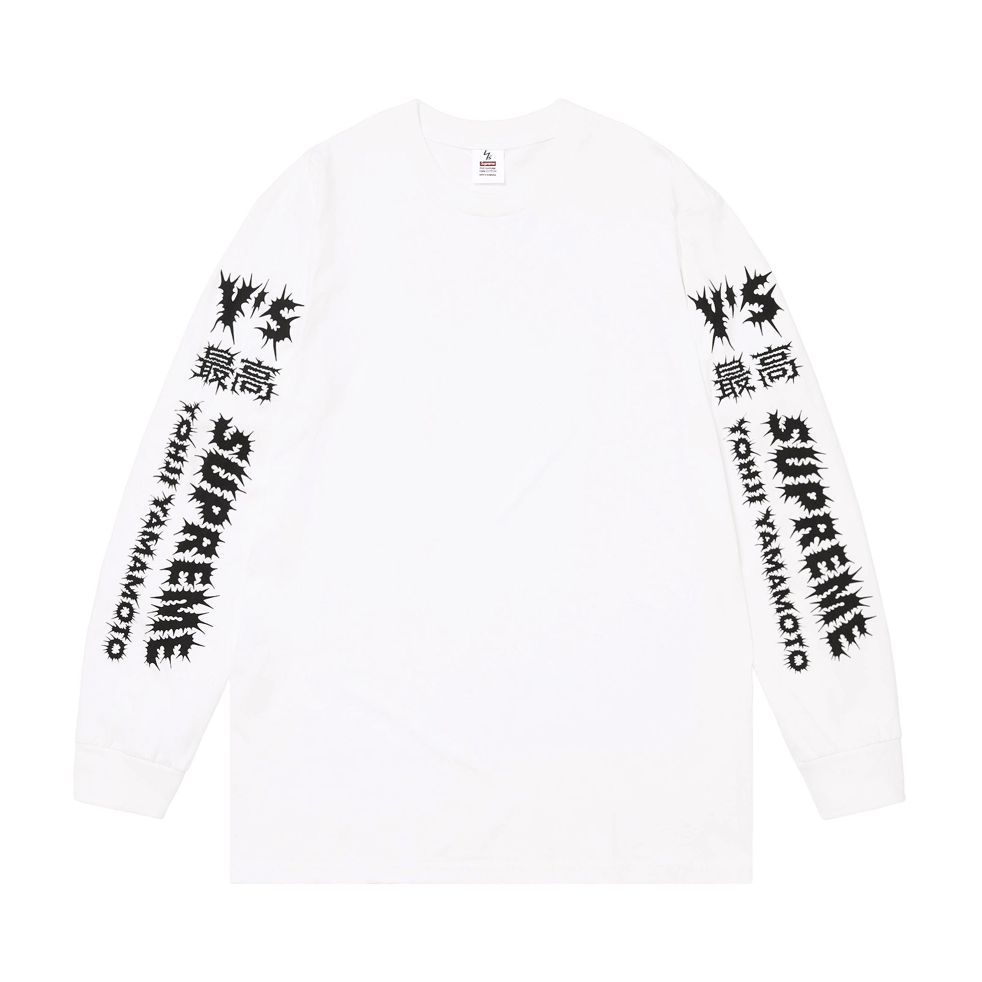 Pre-owned Supreme X Y's Long-sleeve Tee 'white' | Men's Size L
