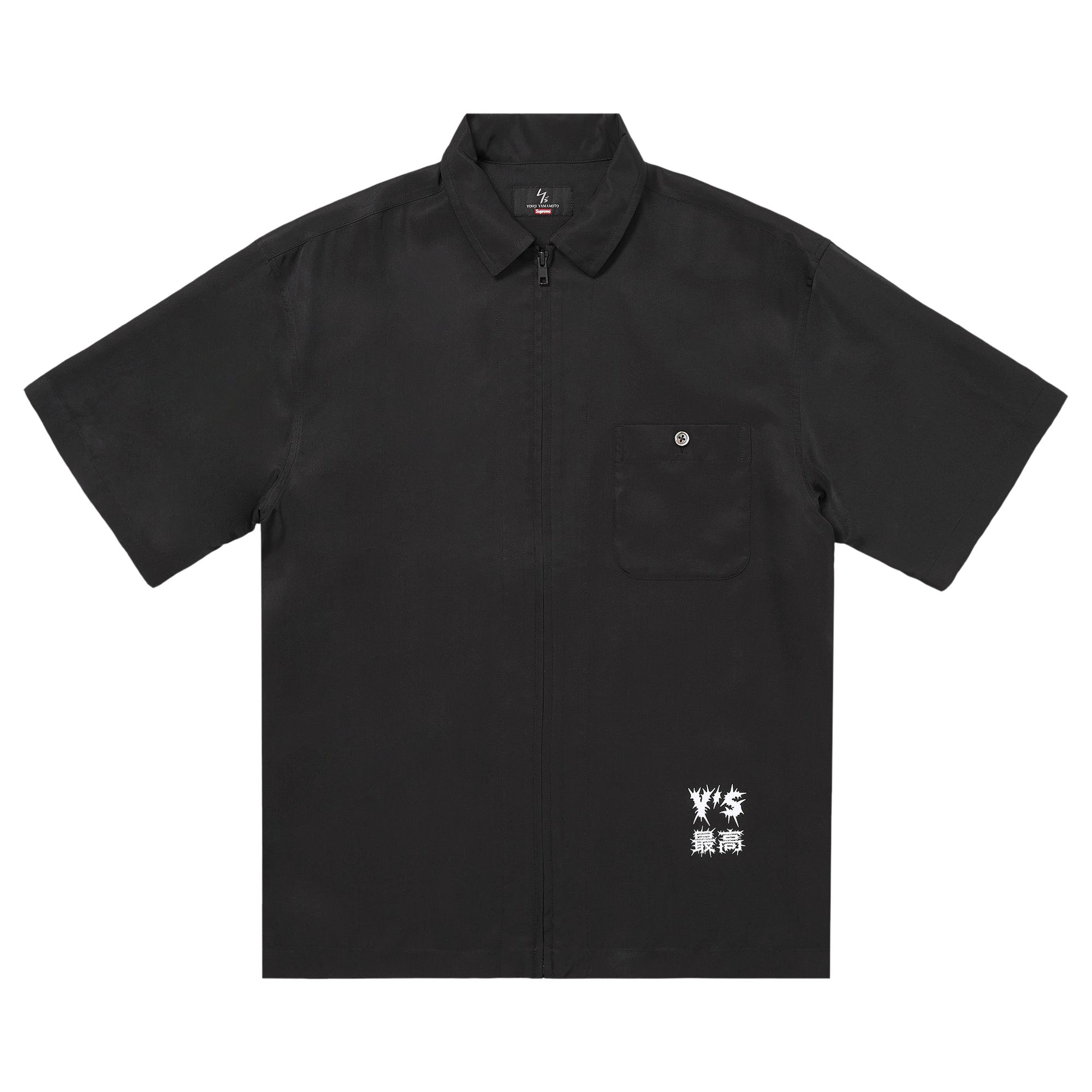 Pre-owned Supreme X Y's Silk Zip Up Short-sleeve Shirt 'black' | Men's Size Xl