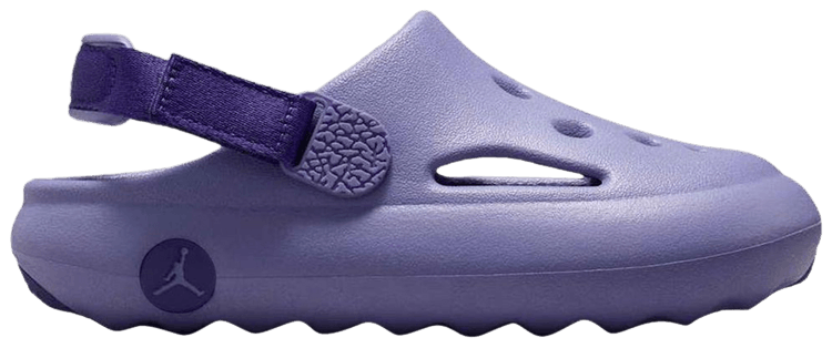 Air Jordan Hydrip PS Dusty Amethyst