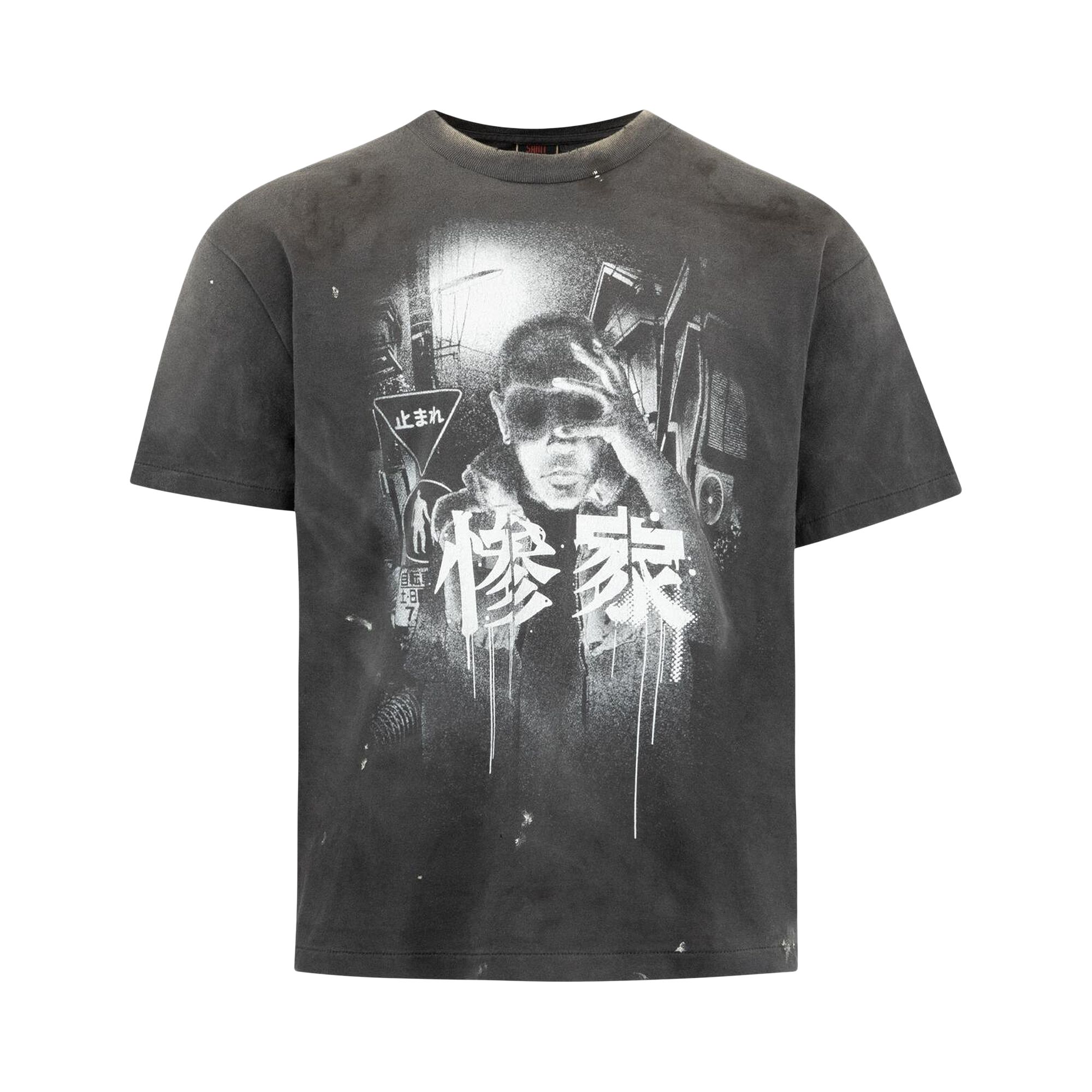 Pre-owned Saint Michael Gs Short-sleeve Tee 'black' | Men's Size M
