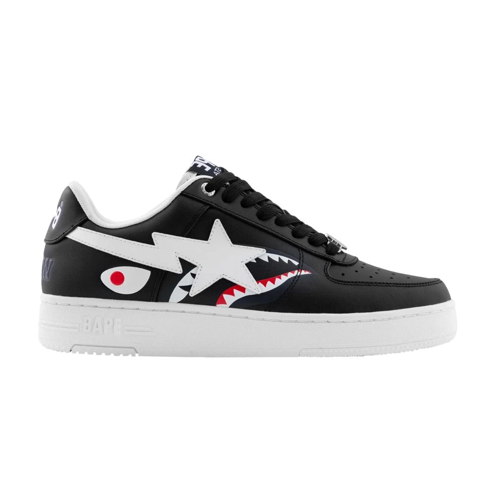 BAPE Bapesta Shark #2 M2 'Black' | Men's Size 8.5 - 1L80191302-BLK