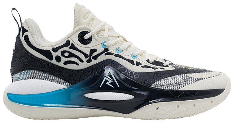 Buy Rigorer AR2 'Code Blue' - Z324460101 13 | GOAT