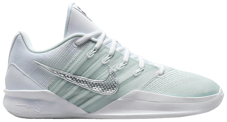 Nike Wmns Sabrina 3 Ice Cold