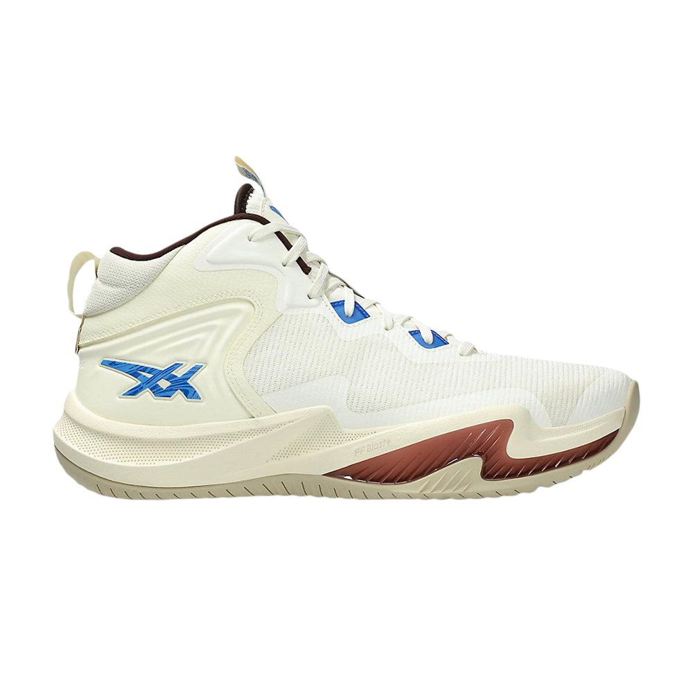 Asics Nova Surge 3 'Ivory Blue Coast' | Cream | Men's Size 9 - 1061A048-750