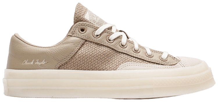 Converse Chuck 70 Marquis Low Vintage Cargo Brown