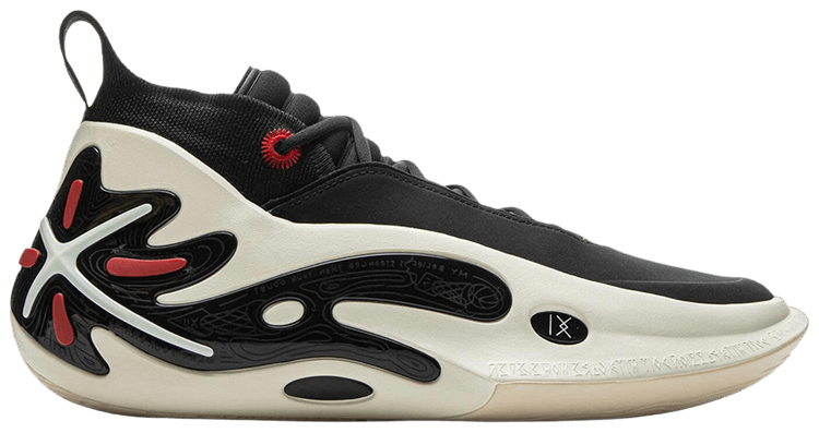 Li Ning Way Of Wade 11 Announcement