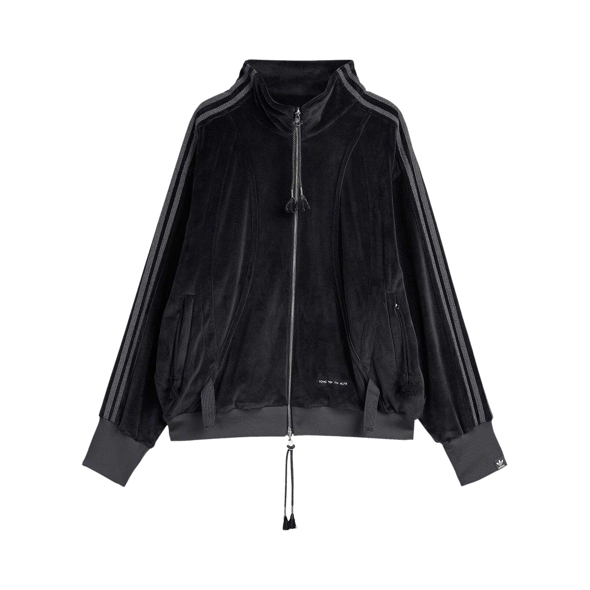 Pre-owned Adidas Originals Adidas X Song For The Mute Track Jacket 'black' | Men's Size Xl