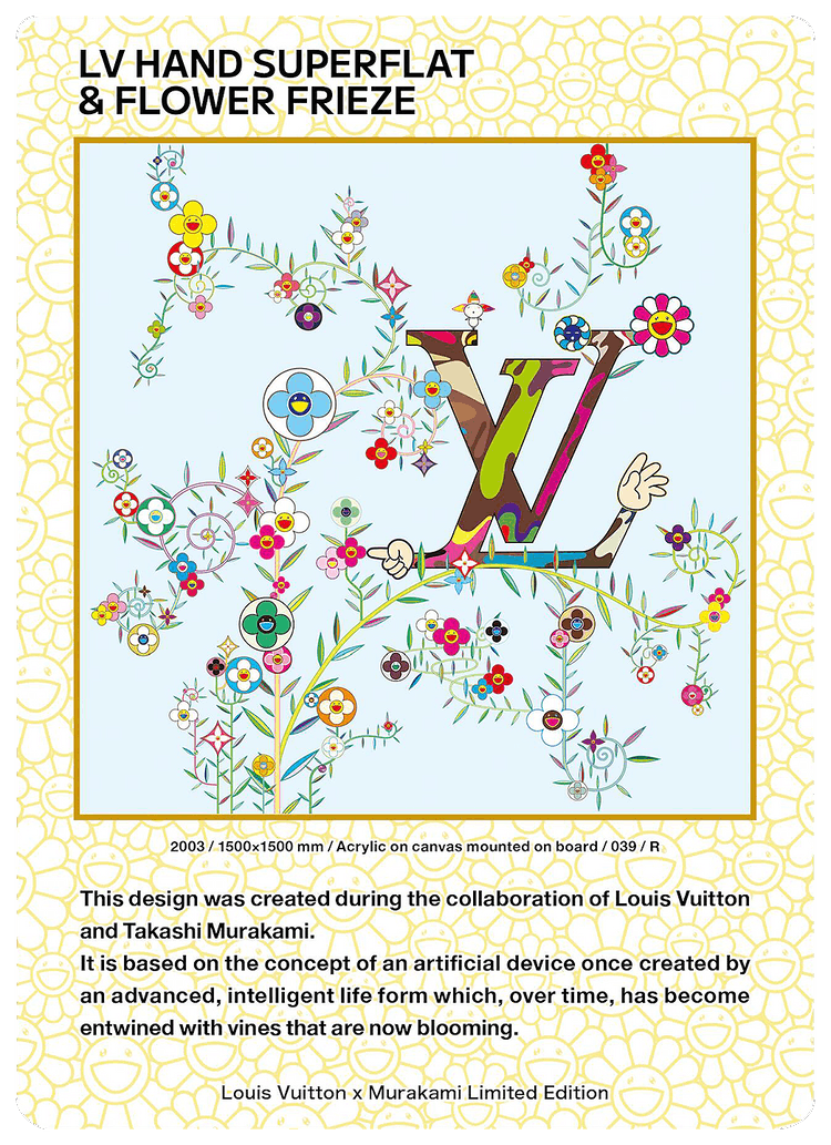 Buy Louis Vuitton cards : New & Pre-Owned | GOAT