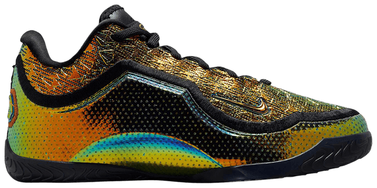 Nike Lebron 23 EP Uncharted