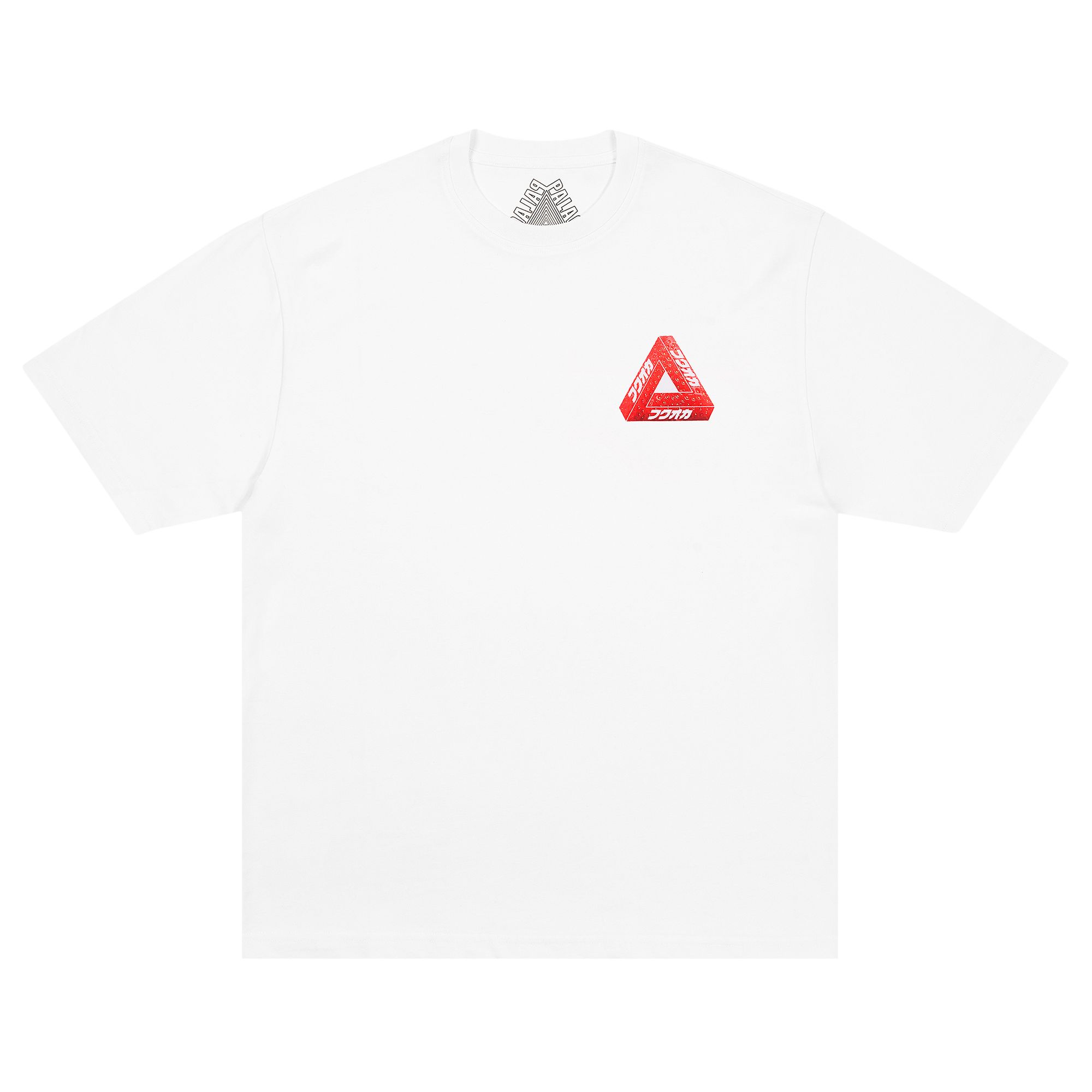 Pre-owned Palace Fukuoka Tri-ferg T-shirt 'white' | Men's Size M