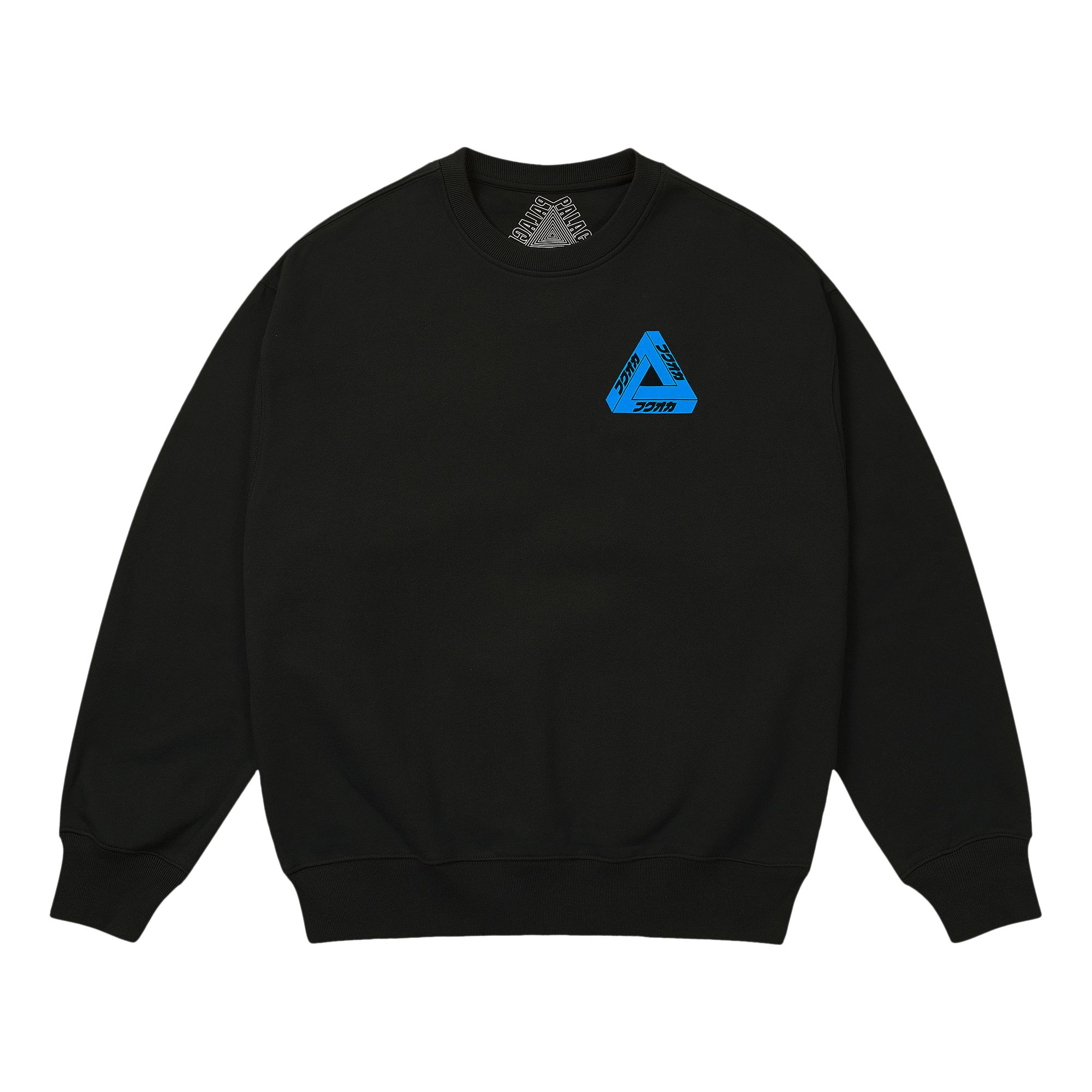Pre-owned Palace Fukuoka Tri-ferg Crew 'black' | Men's Size Xl