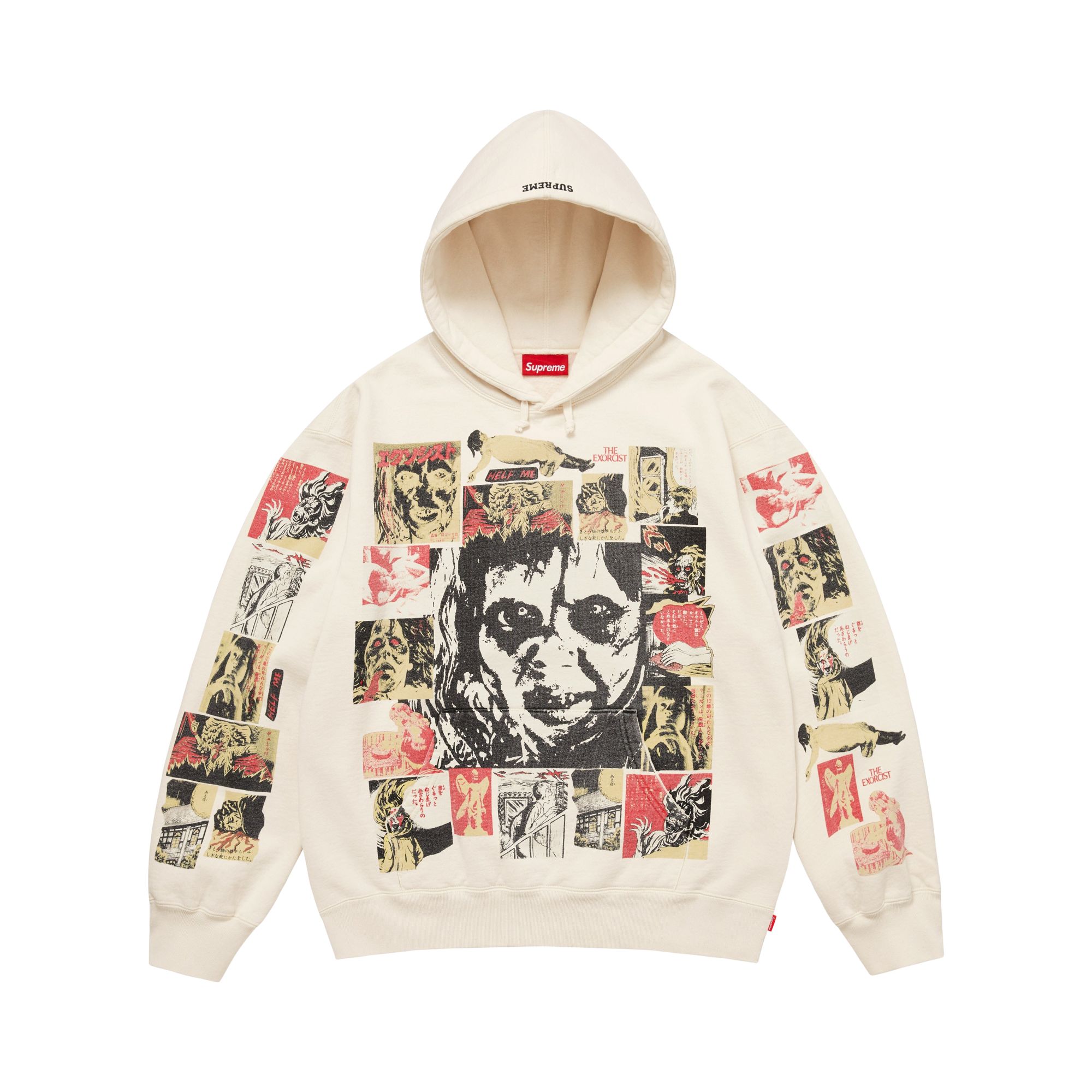 Pre-owned Supreme X The Exorcist Hooded Sweatshirt 'natural' | Cream | Men's Size S In White
