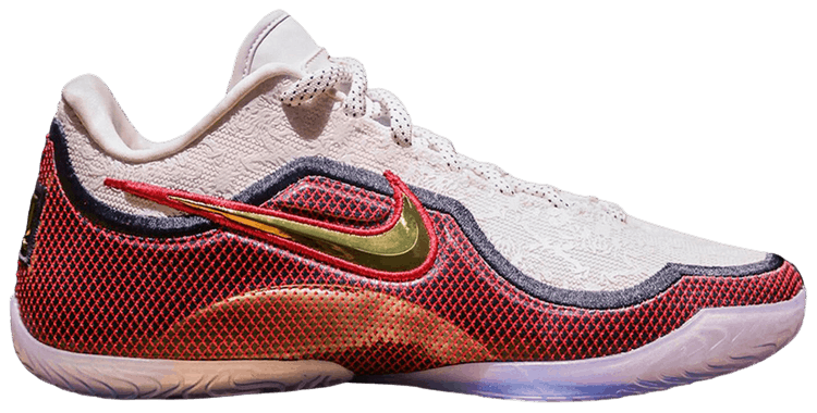 Buy Nike Lebron 23 'Grand Opening' - HJ5629 100 | GOAT
