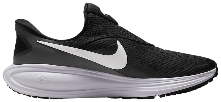Nike Revolution 8 EasyOn Black White