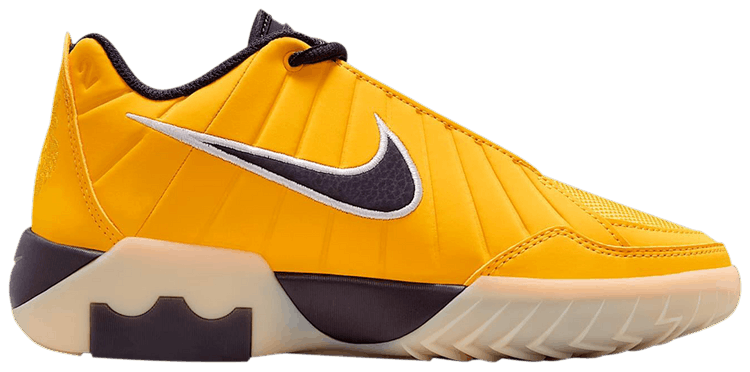 Nike LeBron Witness 9 GS Soft Yellow Cave Purple