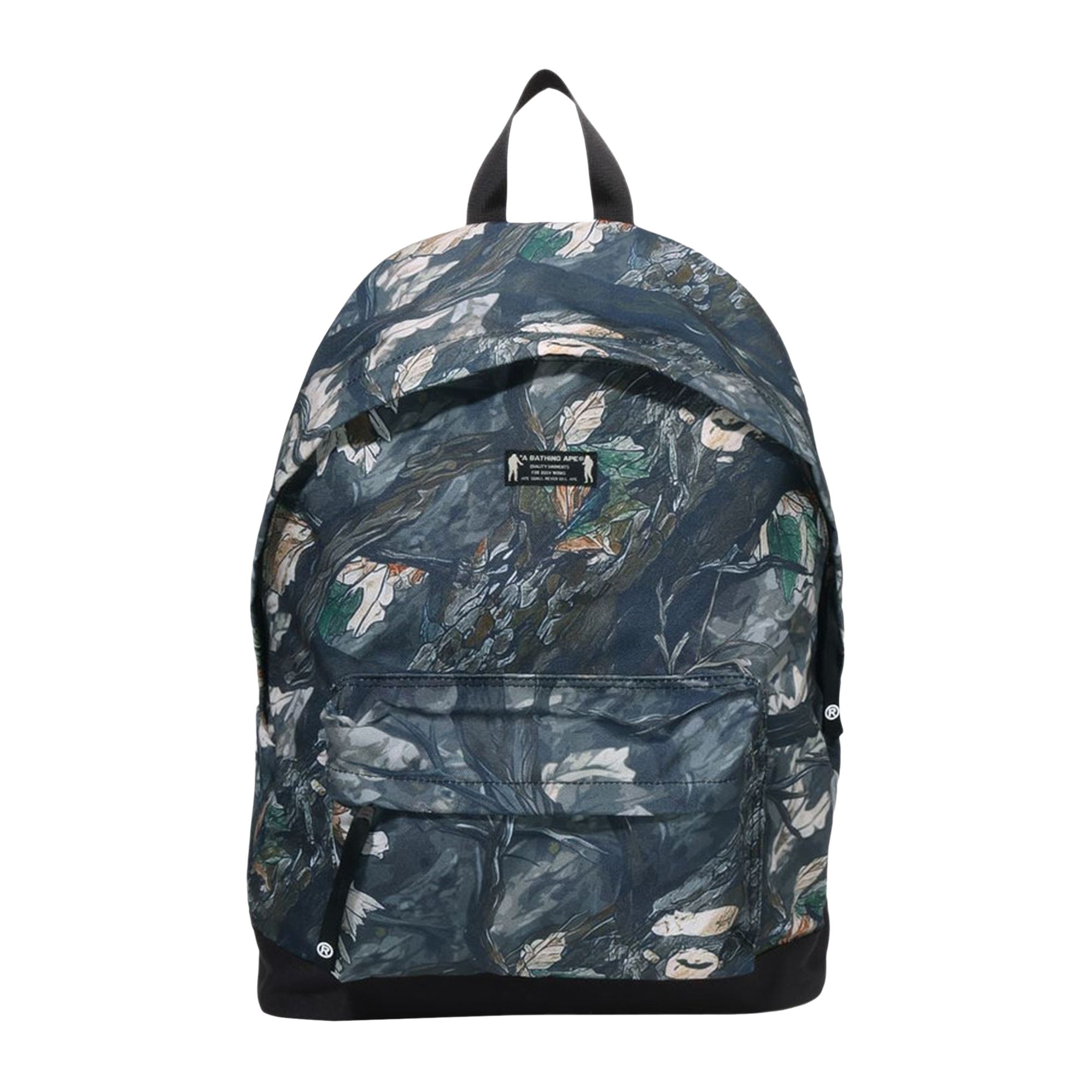 BAPE Pre-owned Tree Edge Camo Daypack 'brown' | Men's Size Onesize