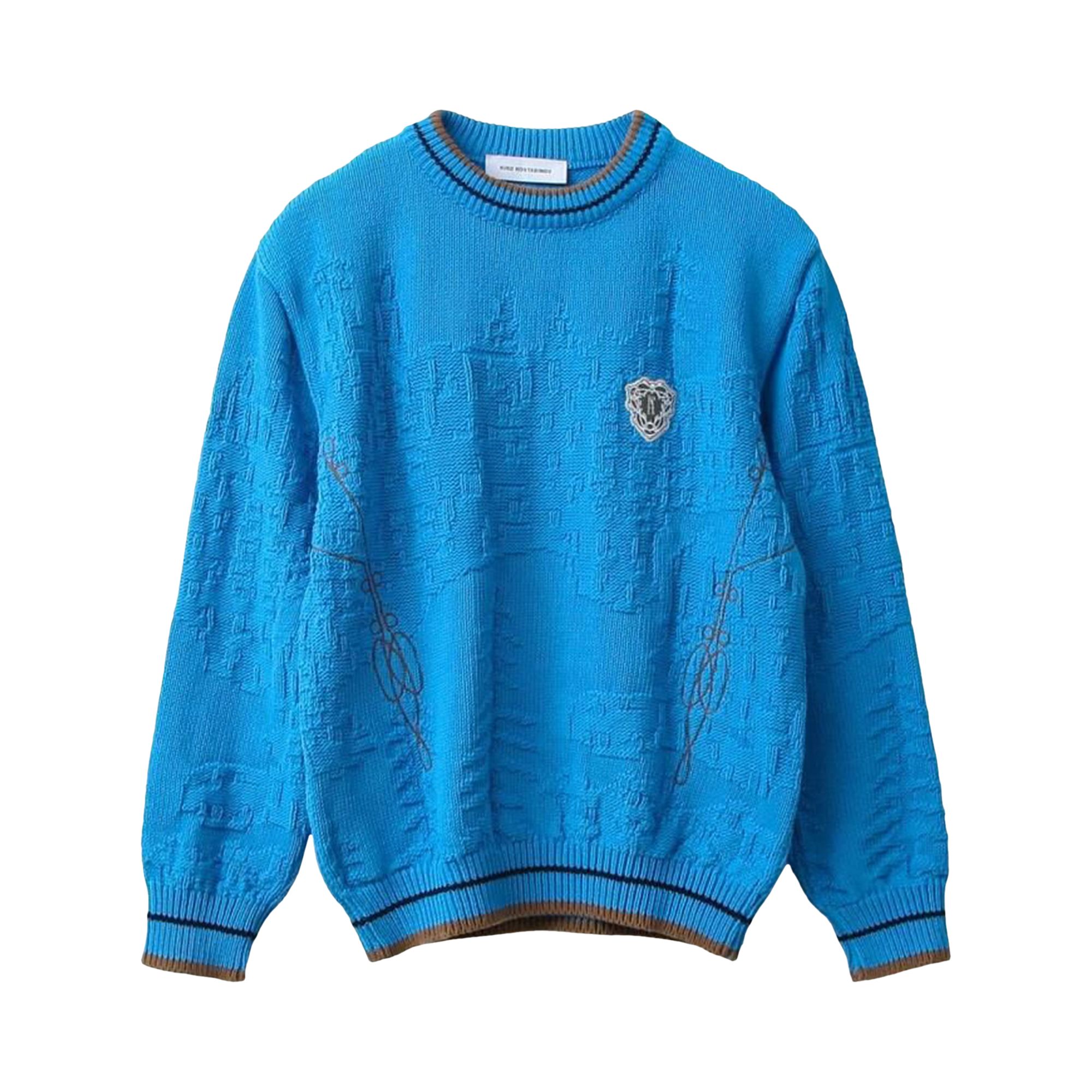 Pre-owned Kiko Kostadinov Fitz Knit Jumper 'cerulean/russet Brown/black' | Multi-color | Men's Size 46