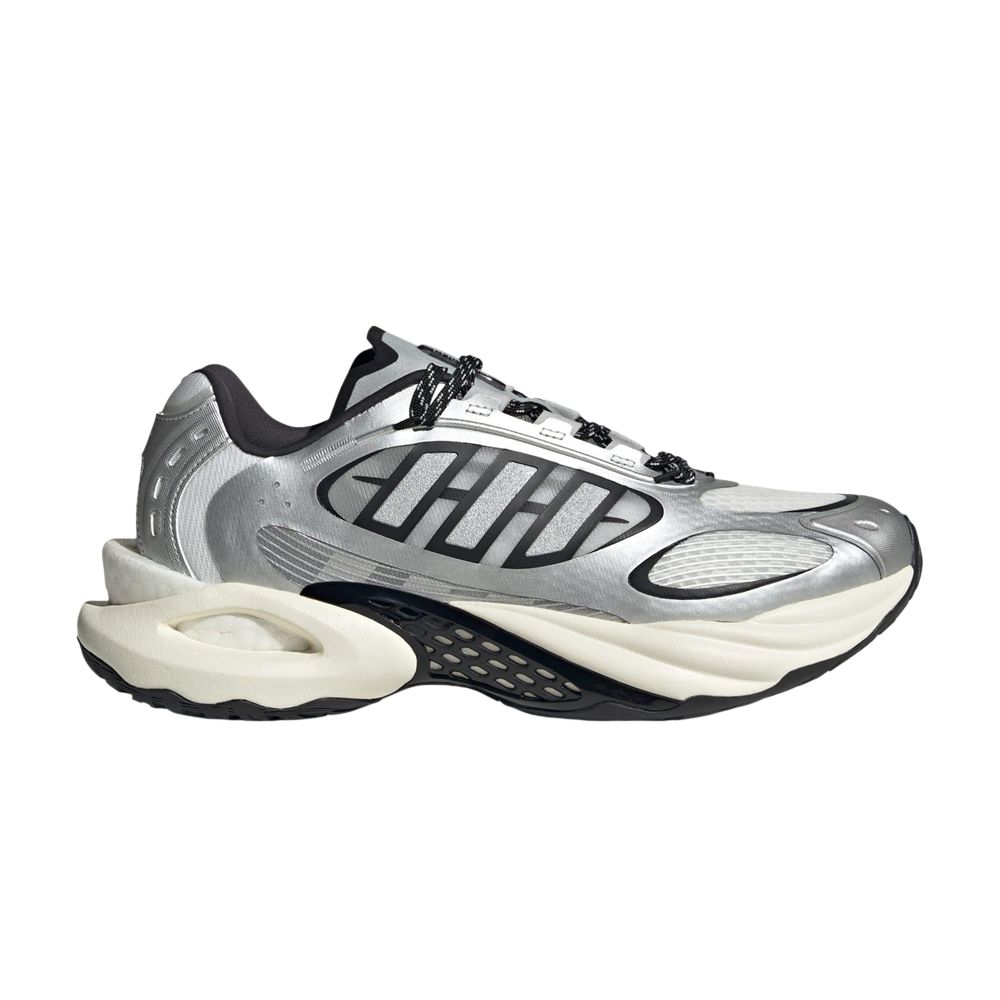 Adidas Climacool Vento 4.0 'Silver Metallic Core Black Off White' | Men's Size 8.5 - JQ4941