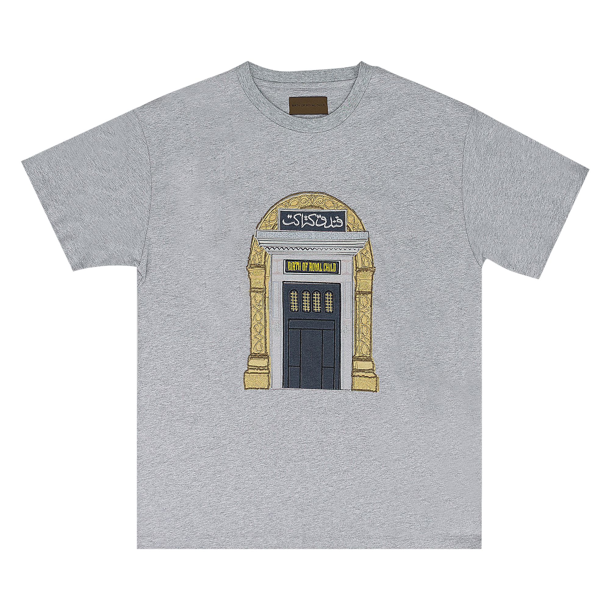 BIRTH OF ROYAL CHILD Pre-owned Aswan Hotel T-shirt 'grey' | Men's Size S In Gray