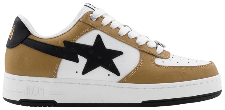 Bapesta 3 Brown