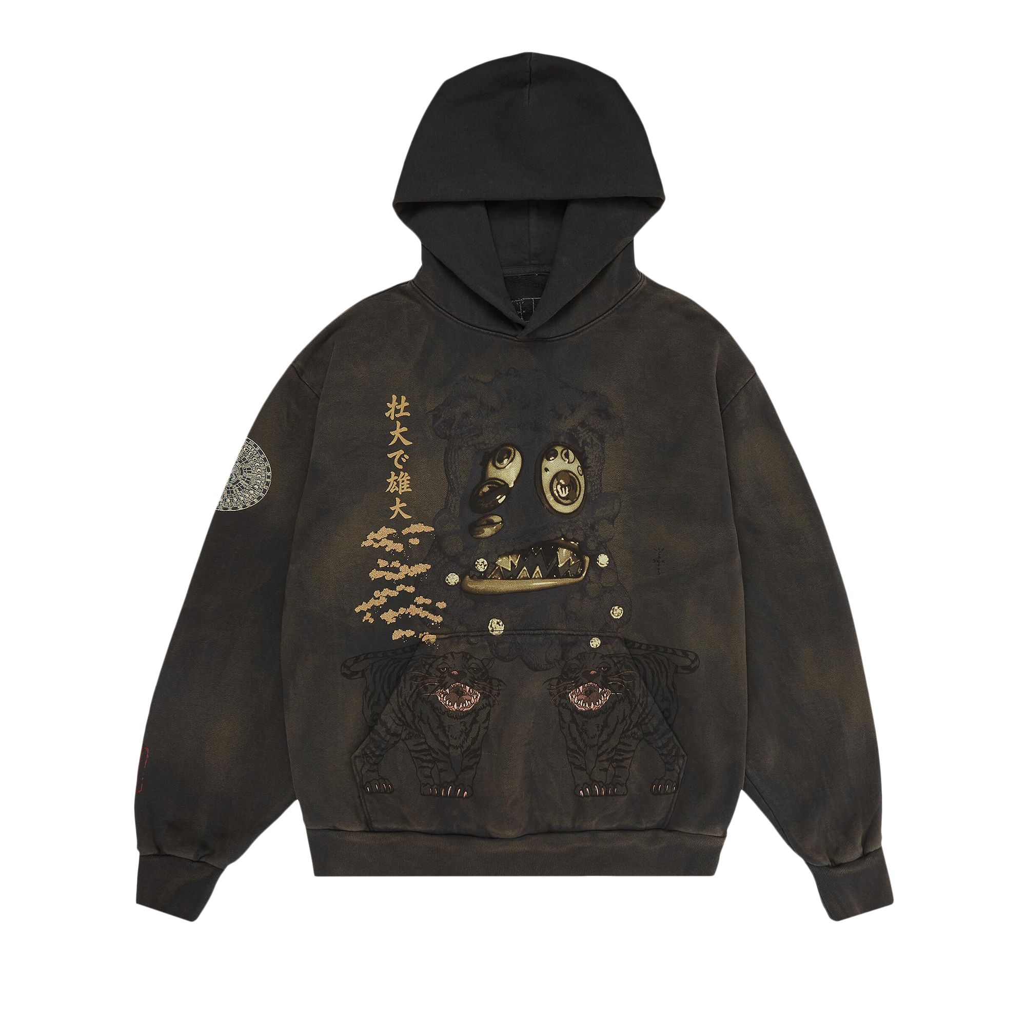 CACTUS JACK BY TRAVIS SCOTT Pre-owned X Takashi Murakami Hollow Hoodie 'brown' | Men's Size L