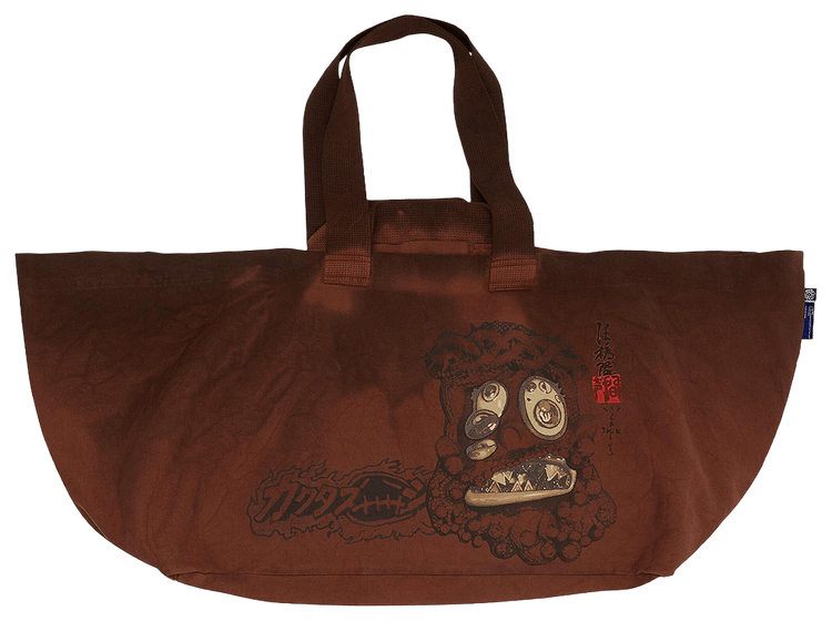 Buy Cactus Jack By Travis Scott tote_bags : New & Pre-Owned | GOAT