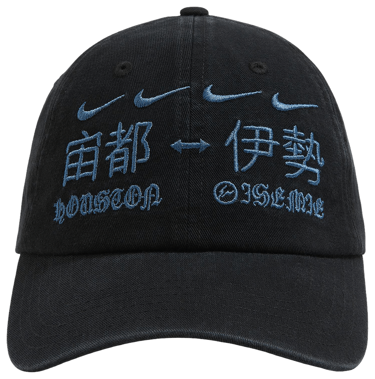 レアNIKE AIR Travis Scott Cactus Jack キャップ NIKE Travis Scott