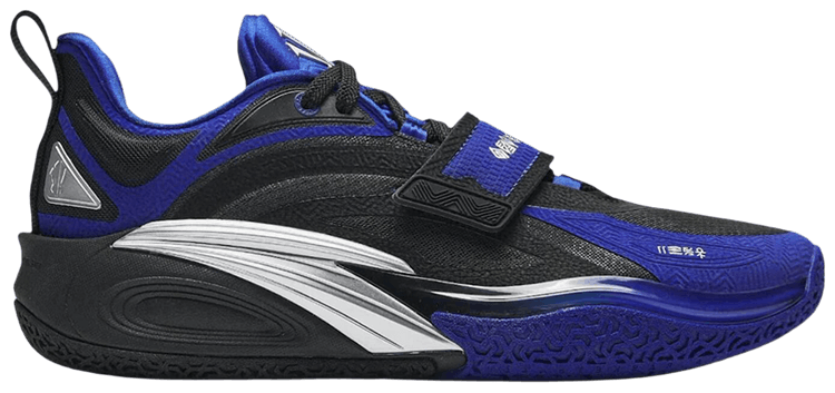 Anta Kai 1 Blue Dynasty