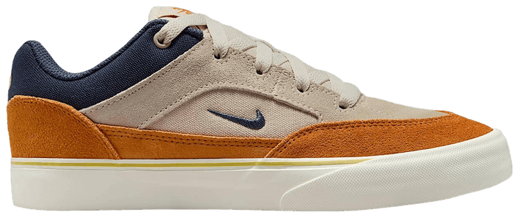 Nike SB Malor GS Light Orewood BrownMonarchSailThunder Blue