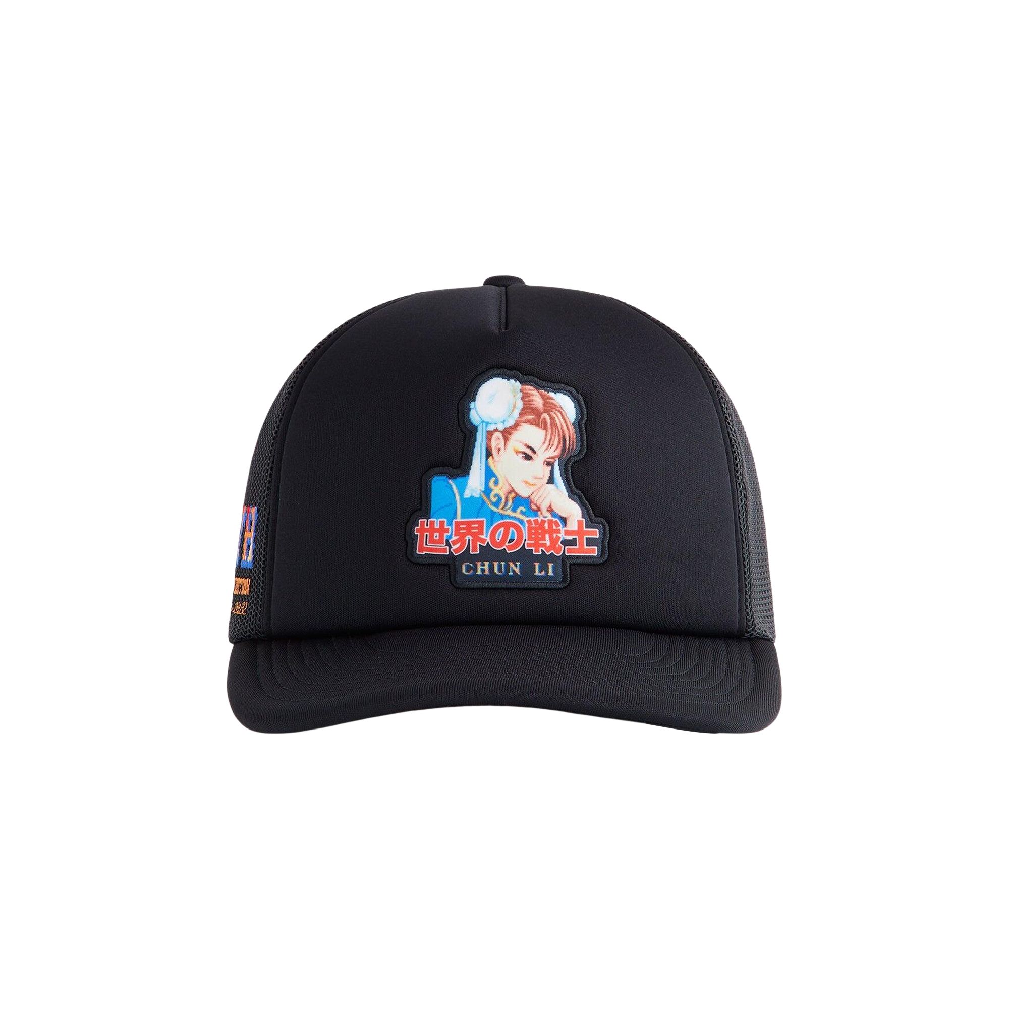 Pre-owned Kith X Capcom Chun Li Nolan Trucker Hat 'black' | Men's Size Onesize