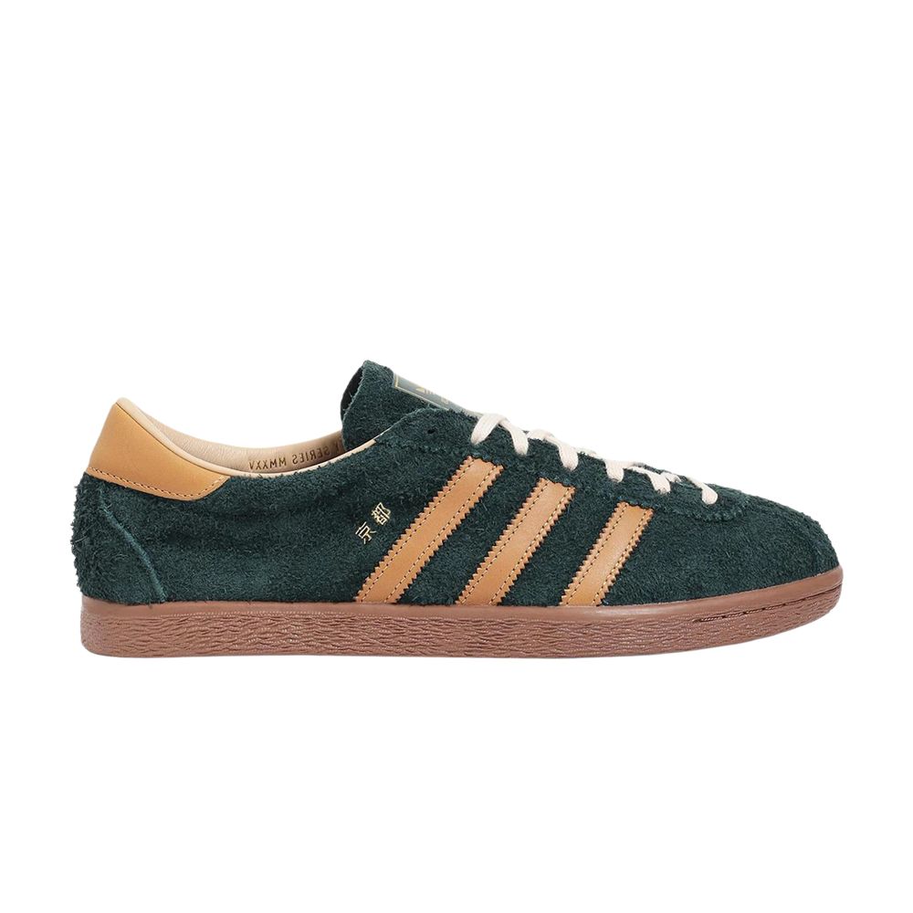 size? x Billy's x adidas Kyoto 'Green Mesa' | Men's Size 8 - KI8780