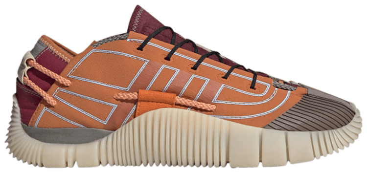 Craig Green x adidas Scuba Phormar Tactile Orange