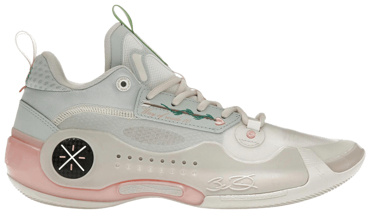 Li Ning Way of Wade 10 Low Valentines Day