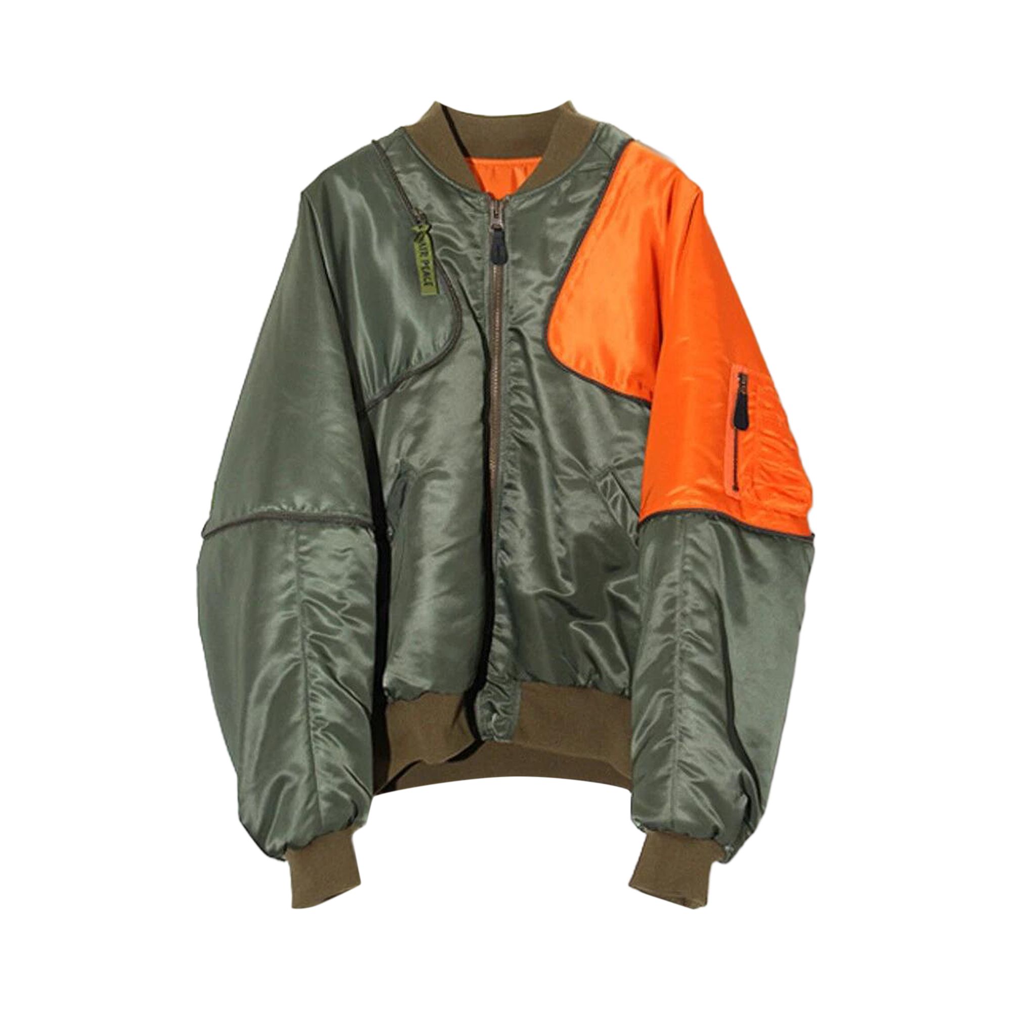 Pre-owned Kapital Ma 1 Nylon Sham Bomber Jacket 'khaki' | Tan | Men's Size 4 In Brown