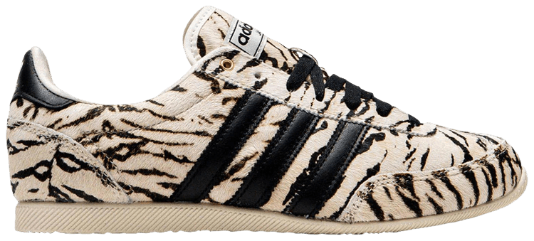 ジャパメタ Buy adidas Wmns Japan 'Zebra' - KI6544 | GOAT