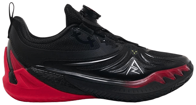 Rigorer AR3 PS Flames