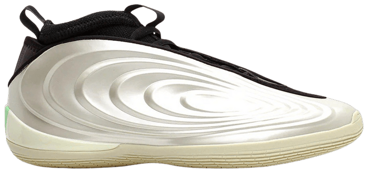 adidas Harden Vol 10 Ice Gold Metallic