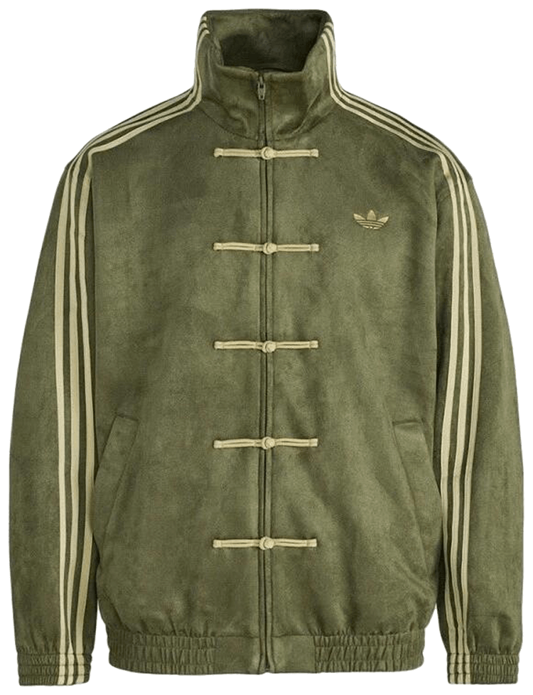 Buy Adidas jackets : New & Pre-Owned | GOAT