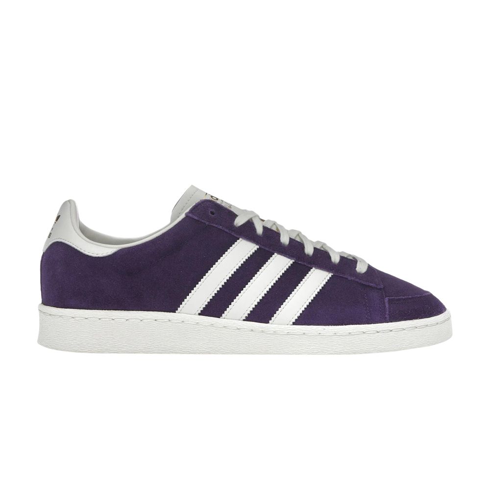 adidas Jabbar Low 'Aurora Plum Off White' | Purple | Men's Size 7 - JR4355