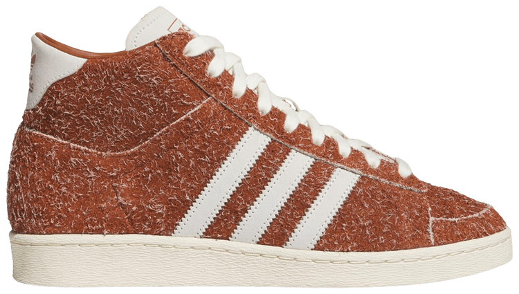 adidas Jabbar Hi Dusky Bronze