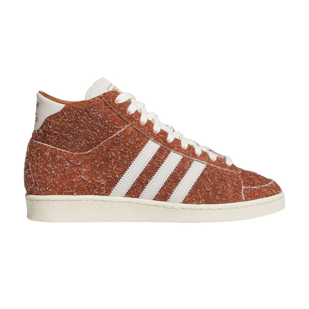 adidas Jabbar Hi 'Dusky Bronze' | Brown | Men's Size 11.5 - JP6510