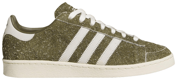 adidas Jabbar Lo Olive Strata