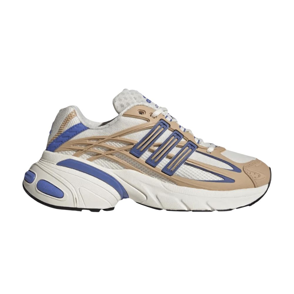 adidas Adistar XLG 2.0 'Off White Beige' | Tan | Men's Size 7.5 - KI4180