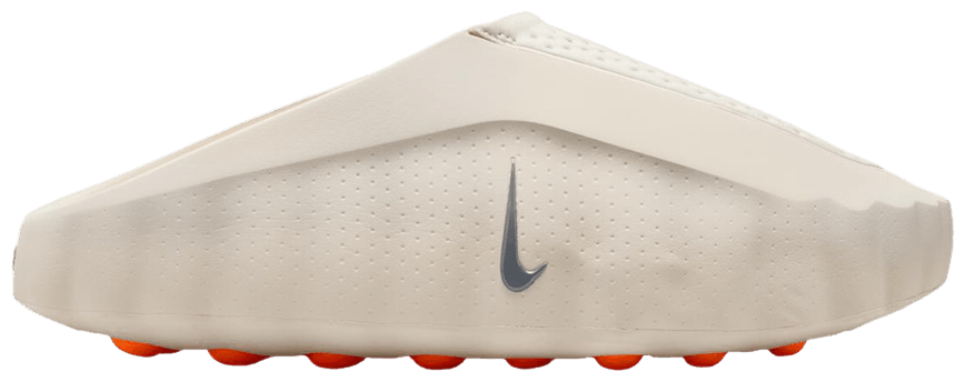 Nike Mind 001 'light Bone'