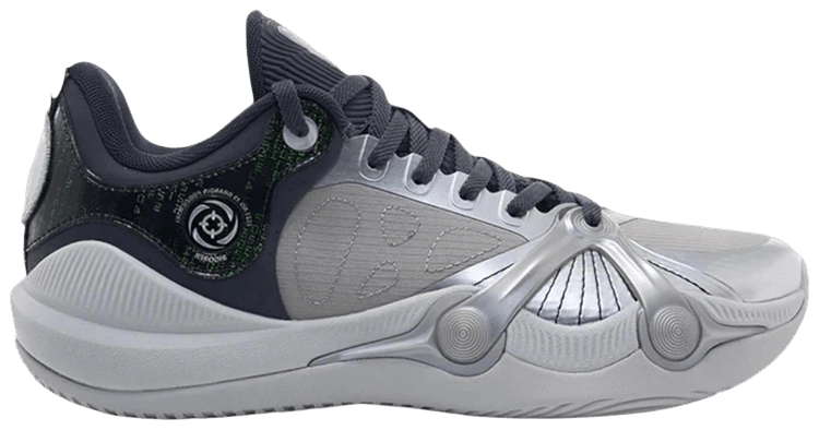 Rigorer BP1 Code Rain