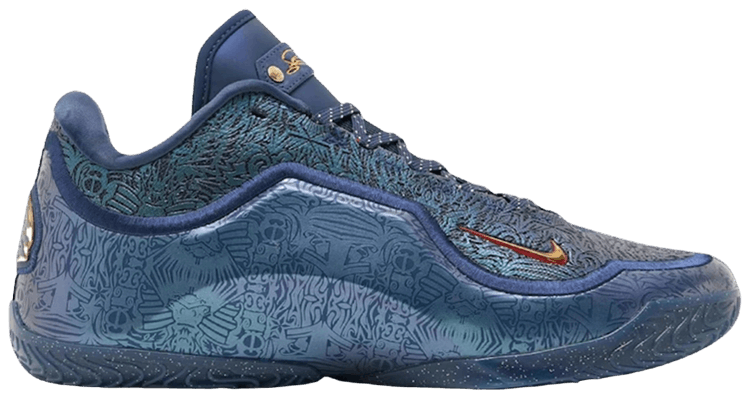 Nike Lebron 23 Out for Redemption