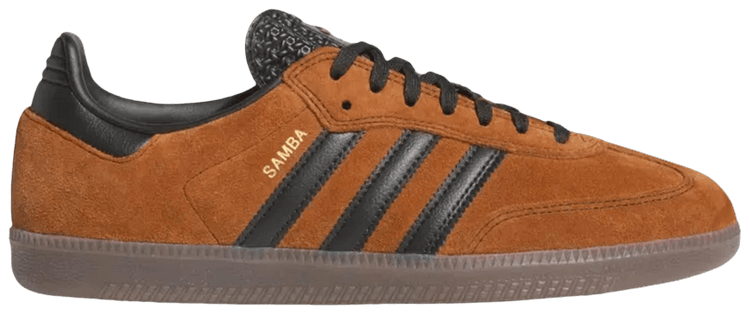 adidas Samba ADV Dusky Bronze